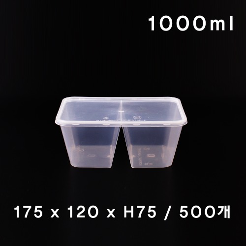 전자렌지사각용기(두칸)/T-1000D 500세트