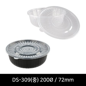 사출 냉면용기 중 (1.3ℓ) 200세트 DS-309 전자렌지 사용가능 일회용 원형용기